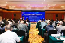 山东特色产业带跨境电商推介活动在马来西亚、印度尼西亚举办图片