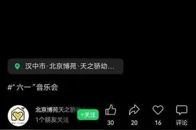 网购商品用完就退货，“七日无理由退货”的边界在哪里？图片