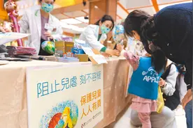 快补破网 政治口水救不了悲剧图片