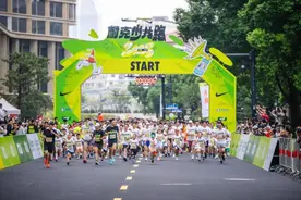 启动全新路线 2023耐克少儿跑举办图片