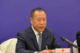 首次披露：张子林已被“双开”图片