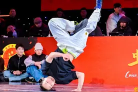 中国街舞联赛重庆站：刘清漪夺冠！图片