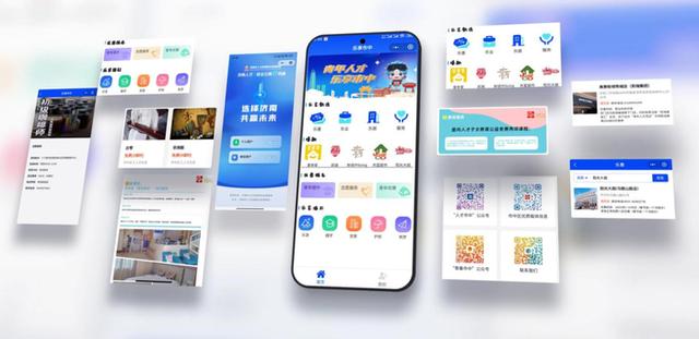 青年人才 乐享市中 消费优惠篇②：偷得浮生半日闲，市中“省心”又“省钱”