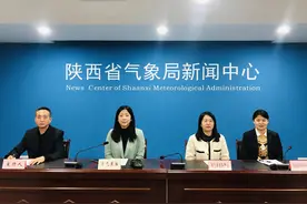 冷空气来袭！陕西3月11日起将迎大风、沙尘、弱雨雪天气图片