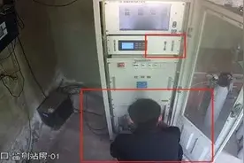 安徽省生态环境厅公布5起重点排污单位非现场监管典型案例图片