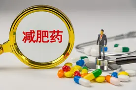 减肥药大战前夜：信达生物玛仕度肽获批上市，某线上平台2mg四支装约1260元图片