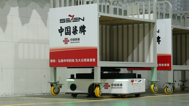 领跑全省！福建联通携手打造的20家5G工厂成功入选国家级名录