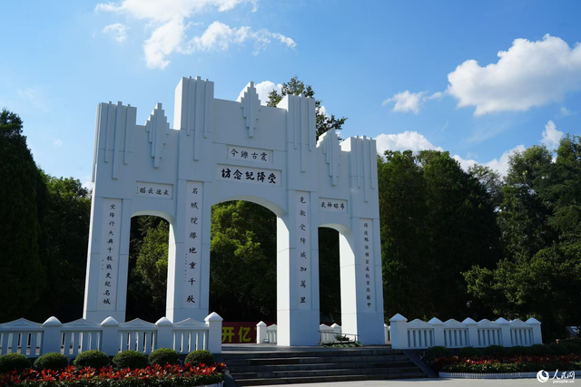 怀化芷江：讲好红色故事，赋能文旅发展