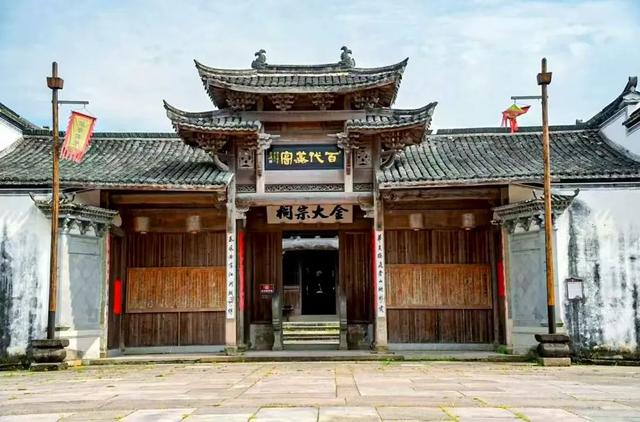 多个景区免票！半价！来金华看“浙BA”，文旅大礼包等你拿