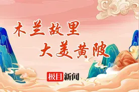 漂流遇上电音泼水节！武汉黄陂锦鲤土司城暑期旅游掀热潮图片