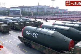 打击范围覆盖全球！“东风-5C”液体洲际战略核导弹亮相图片