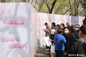 开幕即火爆，千佛山相亲大会等你来图片