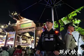 夫子庙景区再迎大客流，南京警方多警种联动保驾护航图片