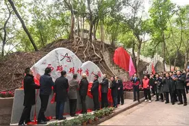 重庆交通大学“两路”精神育人园开园图片