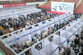 直击西南石油大学（南充校区）首场大型双选会：新质生产力释放就业新动能图片