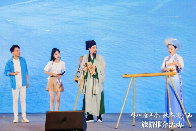 桂苏情谊“双向奔赴”！广西走进江苏南京，诚邀广大市民游客休闲康养，一起秋冬游广西