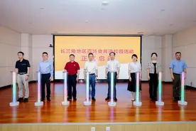 长三角地区百场中小学食育进校园启动，首发营养早餐、课间餐团体标准图片