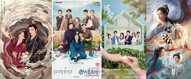 金秋十月，相约缙云：“剧游浙江”影视文旅融合创作对接活动即将启幕