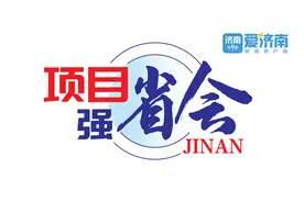 济南经十路东延，通车了！图片