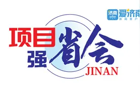 济南起步区崔寨街道西万停车场项目正式投入运营图片