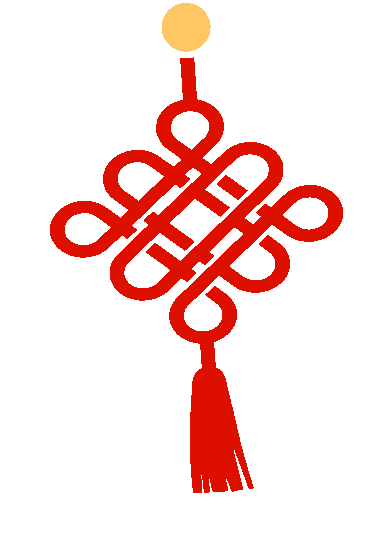 元旦登高祈福！大明山抽大奖，特价门票限时抢，新年好运“登”上来！