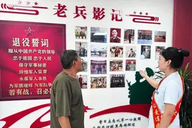 有呼必应 “移”路随行——辽宁移动打造暖心拥军服务新名片图片