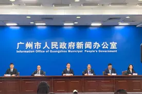 广州将承办第十五届全运会和残特奥会开幕式图片
