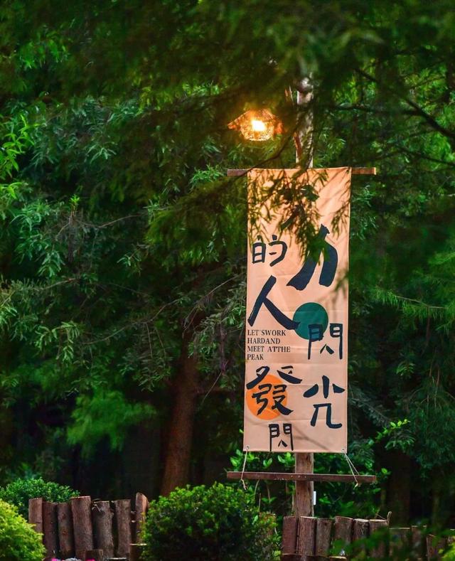 在江宁露营，这些地方网友都爱去