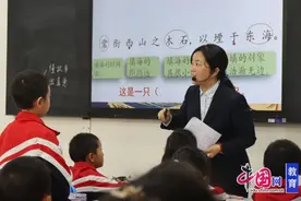 深化课堂教学改革，宜宾一曼小学开展“语文课堂教学大比武”活动图片