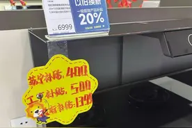 甘肃消费者网购也可享受以旧换新补贴图片