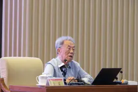王蒙做客山大讲述传统文化，称“学习是最幸福的事情”图片