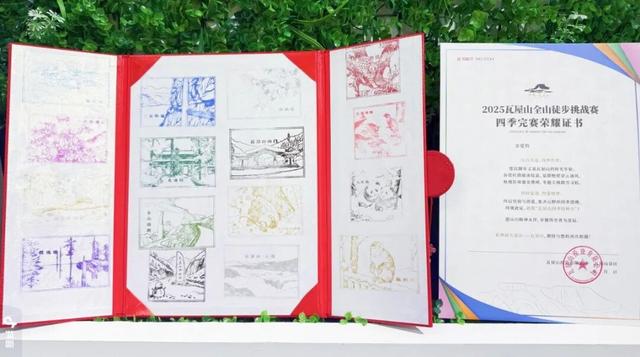 【直播倒计时1天】低至1元畅玩冬日瓦屋山，赏日出云海奇景！就在瓦屋山景区抖音直播间，明早8点准时开抢！