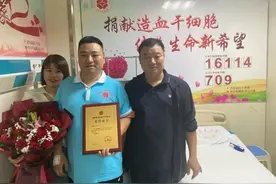 40天减重40斤！因为他有个特别“任务”图片