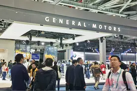 通用汽车回应重组中国业务传闻：现在和未来都是优质资产图片