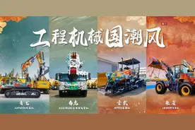 “美酒加咖啡”？国家队：一杯再一杯！图片