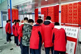 临汾三中：缕缕墨香飘校园 悠悠书韵润心田图片