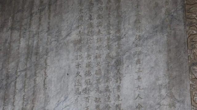 网友：约不上故宫的人，都去这里了！188位皇帝挤在一起，全国独此一处...