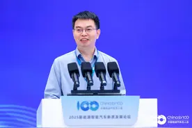 清华大学教授王建强：认知驱动将成智能汽车安全技术核心方向图片