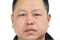 颍上县人民法院悬赏执行公告图片