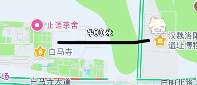 建议收藏！汉魏洛阳故城遗址博物馆 - 白马寺国庆出行指南