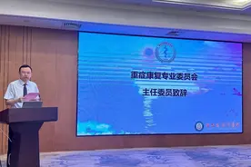 烟台毓璜顶医院重症康复科联合北京重症超声研究会举办第316期全国重症超声培训班图片
