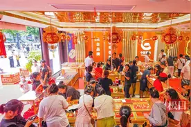 金价一路“狂飙”，买金的好时机来了？图片