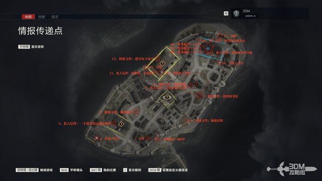 《狙击精英：抵抗》图文全攻略 全流程全收集全支线攻略