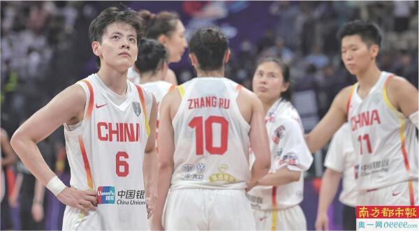 媒体：中国女篮抬起头来继续往前走