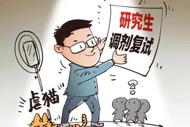 虐猫考生复试被刷，学者：高校不应被舆论裹挟，把问题学生推向社会不是唯一解视频封面