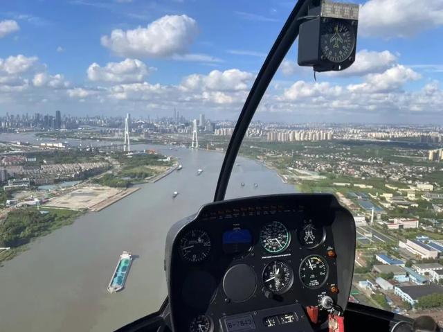 解锁假期新玩法，乘坐直升机“原地起飞”，换个角度看魔都！