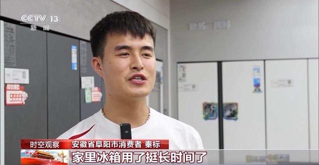 三个关键词 看国庆中秋假期消费市场有多热