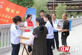 城步税务开展“统一大市场 公平竞未来”税收宣传活动图片