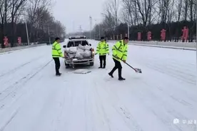 受降雪影响，舞钢市部分公交线路调整、客运班线暂时停运图片