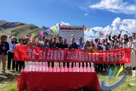【澜湄国际影像周】同饮一江水 携手共奋进澜湄六国嘉宾获赠源头活水图片